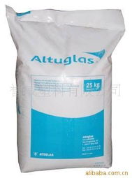 工程塑料阿科瑪pmmav040抗uv,耐沖擊價格信息