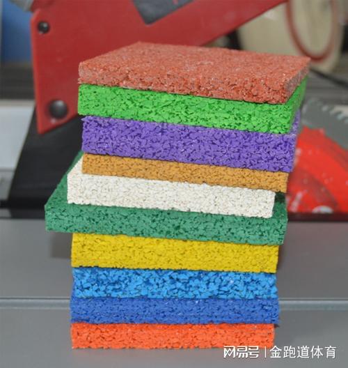 epdm塑膠跑道價格質優價廉的秘密是