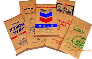 安徽紙塑復(fù)合袋生產(chǎn)廠家與價格咨詢指南